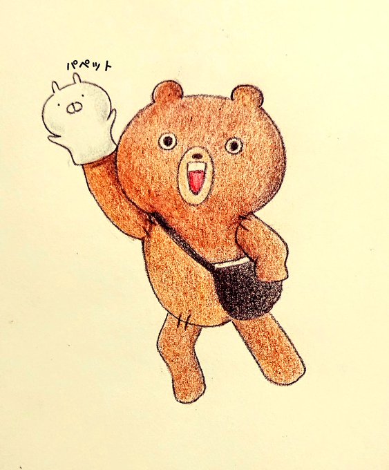 うさまるのtwitterイラスト検索結果 古い順 うさまるのtwitterイラスト検索結果 古い順