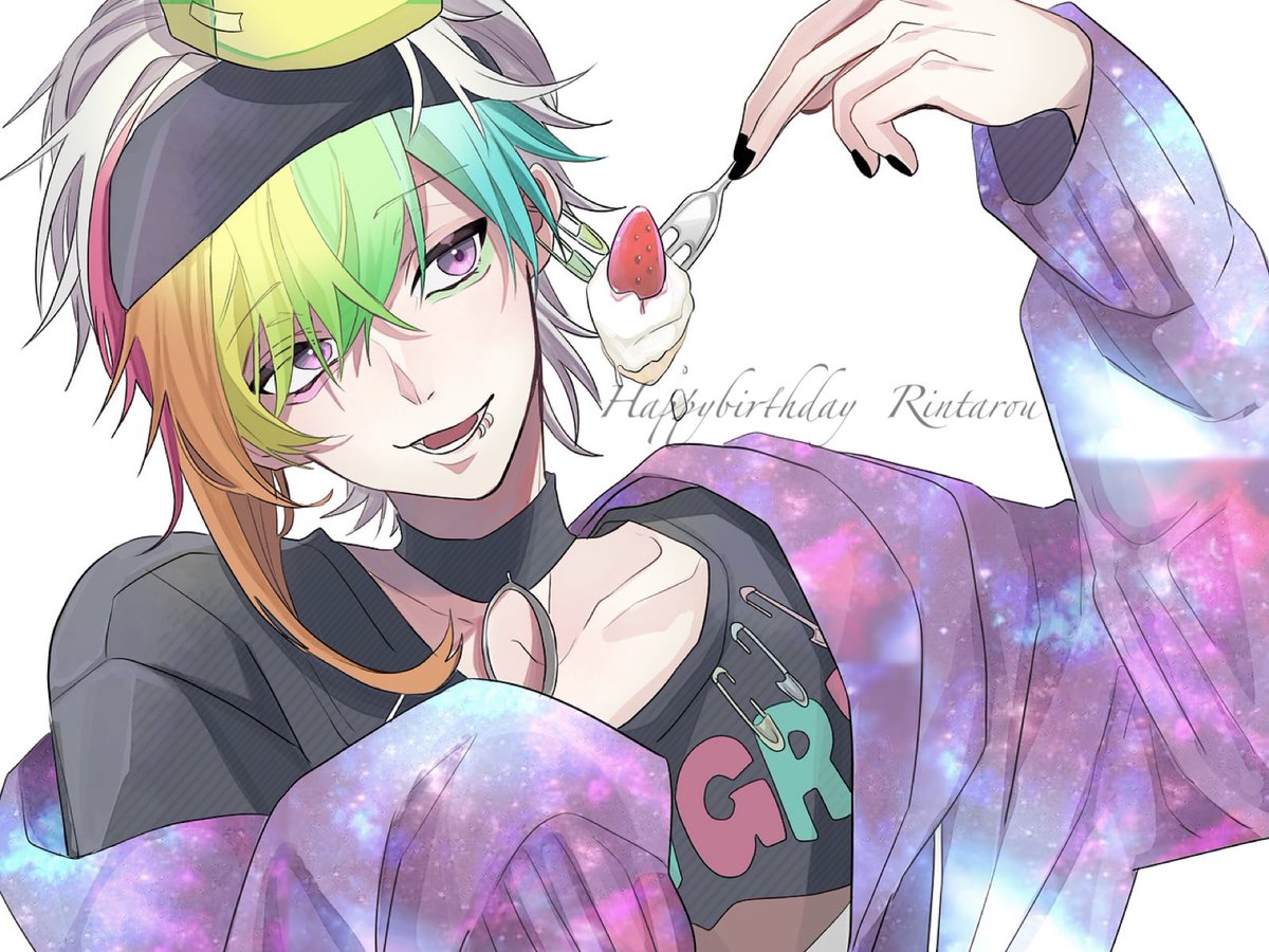 猫乃ゆむ Rt Namekooooo111 おめでと わさびファンアート 森リンタロウ誕生祭 森リンタロウ生誕祭 T Co 1ekzozvyfz Twitter 猫乃ゆむ Rt Namekooooo111 おめでと わさびファンアート 森リンタロウ誕生祭 森リンタロウ生誕祭 T Co 1ekzozvyfz Twitter