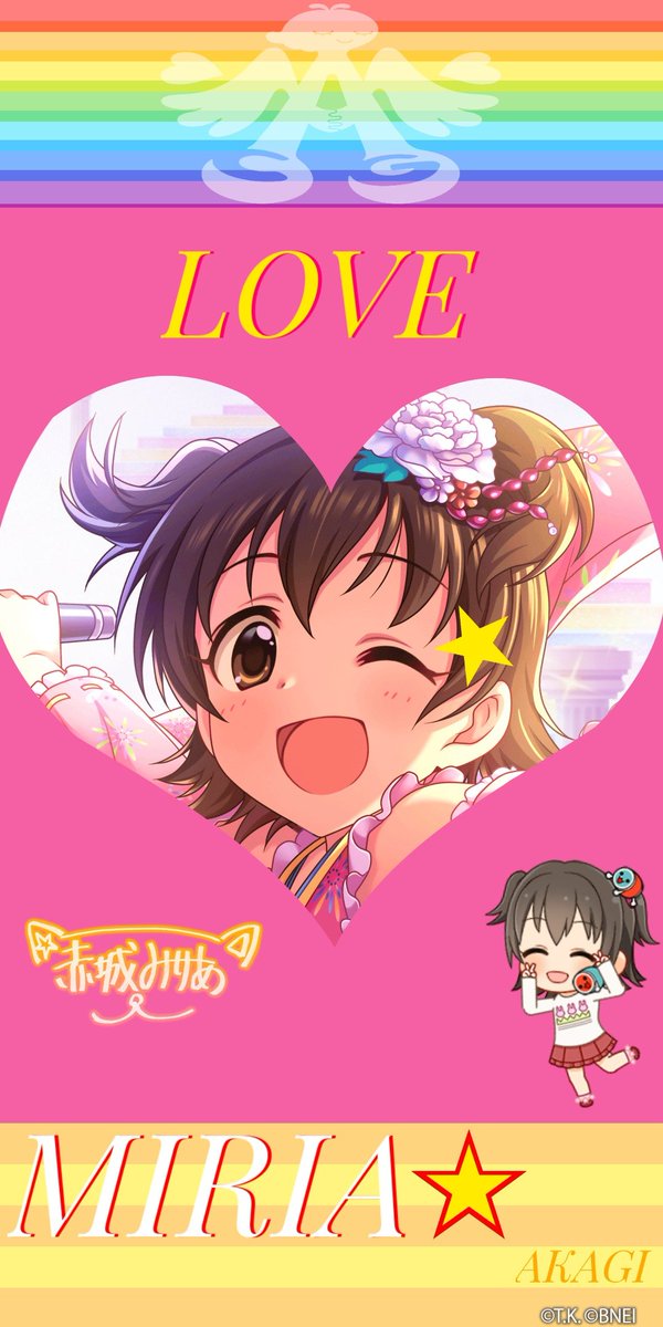 うさぴょんのtwitterイラスト検索結果 古い順