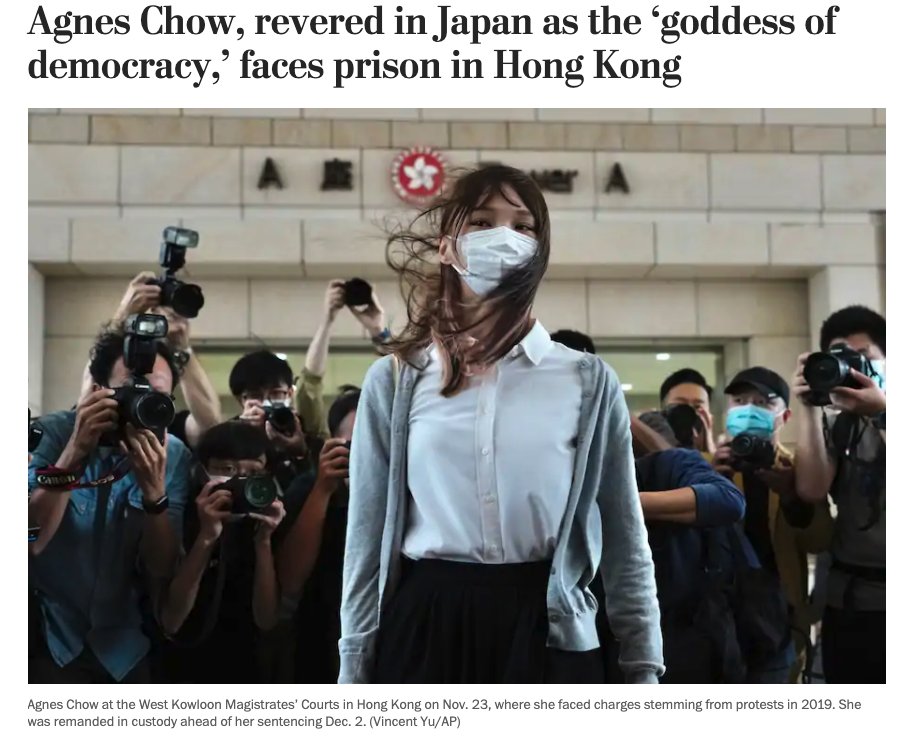 Her proficiency in Japanese and activism led her to earn a good popularity in the country, so much as to be known as "The Goddess of Democracy". Her arrest triggered an official response of the Japanese government.  https://twitter.com/ShibaniMahtani/status/1333599427831934978?s=20