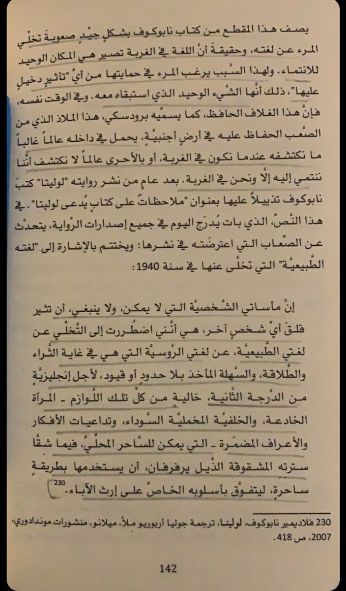 FARAHLEARN's tweet photo. https://t.co/hHvqPNEJaA
