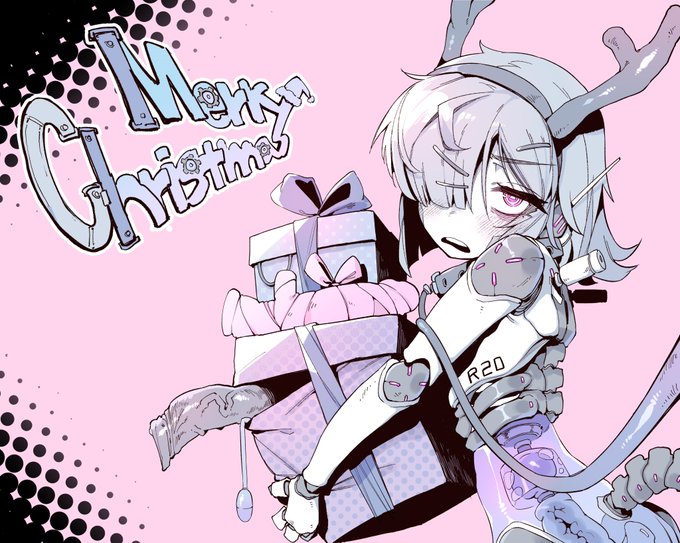 Tweets Listafan Commission Full Dio El Hash 捕食少女 1 Whotwi Grafica De Analisis De Twitter