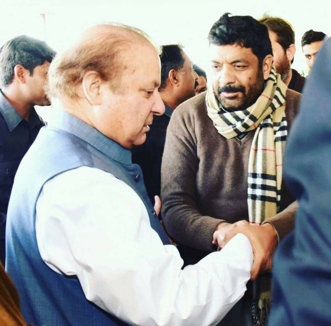  Happy Birthday Day Qaid _E_ Mohtaram Mian Muhammad Nawaz Sharif   