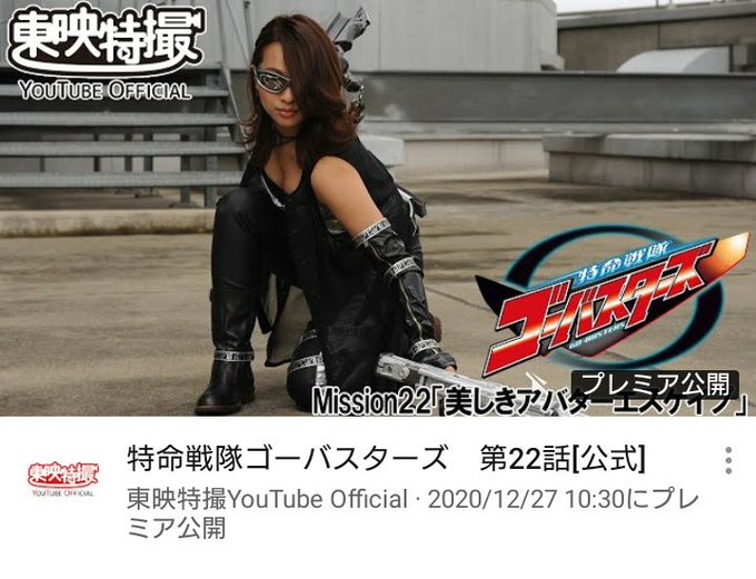 Ghost In The Darkさん がハッシュタグ 水崎綾女 をつけたツイート一覧 1 Whotwi グラフィカルtwitter分析 Ghost In The Darkさん がハッシュタグ 水崎綾女 をつけたツイート一覧 1 Whotwi グラフィカルtwitter分析