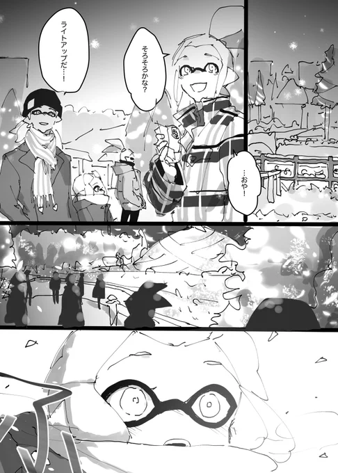 (3/2) 