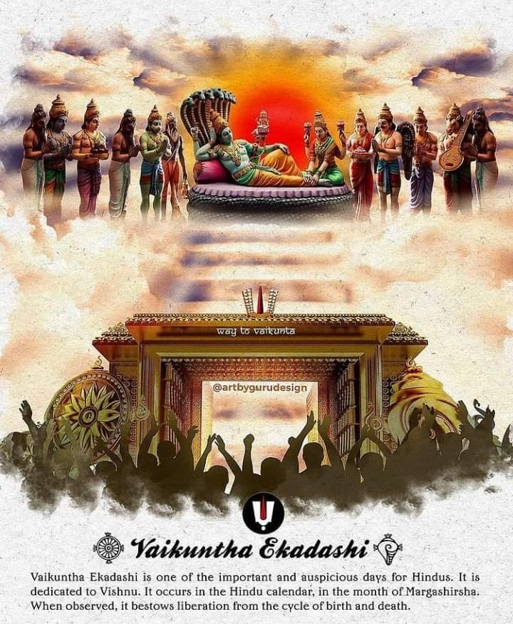 Shra1Nalla's tweet image. మీకు, మీ కుటుంబ సభ్యులకు వైకుంఠ ఏకాదశి మరియు గీత జయంతి  శుభాకాంక్షలు!
#GeethaJayanthi