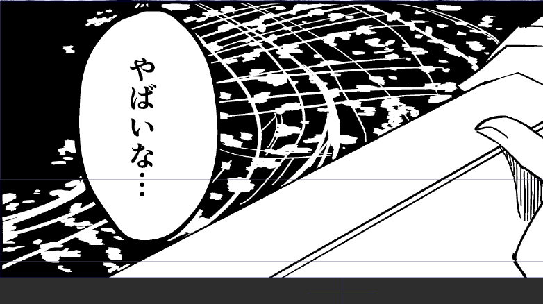 やばいよ(背景が) 