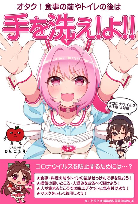 今年っぽさで。これからもっと寒くなりますが皆さん健康に気をつけて元気モリモリでお過ごしください?? #2020年自分が選ぶ今年の4枚 