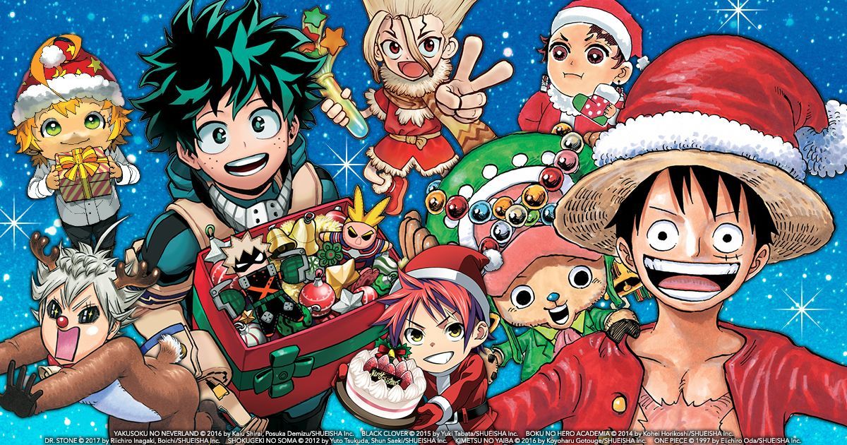 Merry Christmas! Anime christmas, One piece anime, One piece