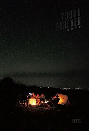 The first background music is that of "Epilogue: Young Forever", the song that was released in the Young Forever album, in May 2016, the epilogue of the HYYH era. Has HYYH ended though. I don't think so. The way they keep referencing that era for everything... @BTS_twt