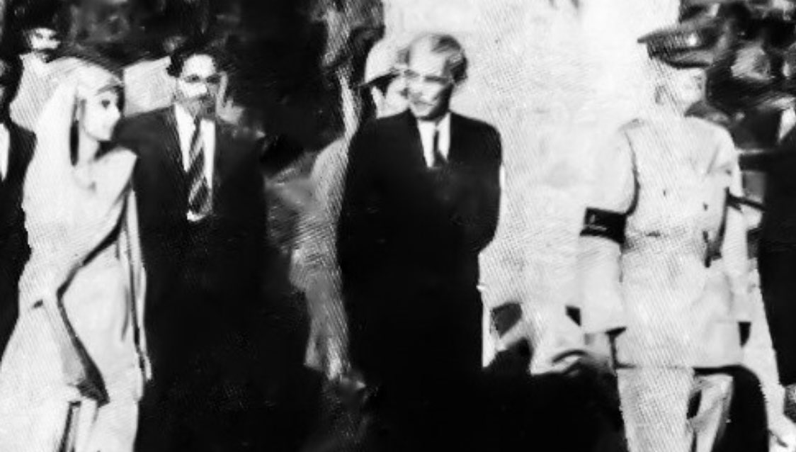 Founder at a reception in Lahore