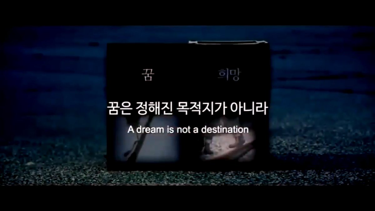 The visuals we get are also linked to the Young Forever MV, another BU tagged MV.But guess what, they used exactly the same visuals with Butterfly song for MOTS Persona global press conference VCR in 2019!