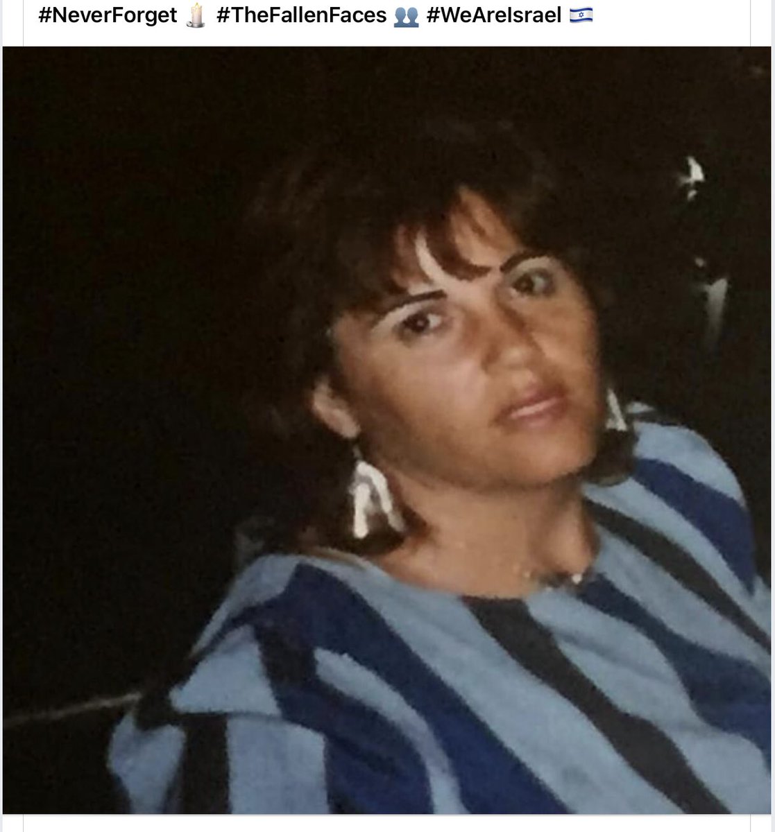 JBucknoff's tweet photo. Lend your voice in remembrance of Israeli victims of #Fatah and #Hamas #terrorism. #TheFallenFaces
https://t.co/nmjwlfiMAI https://t.co/JuDdSWzVXc