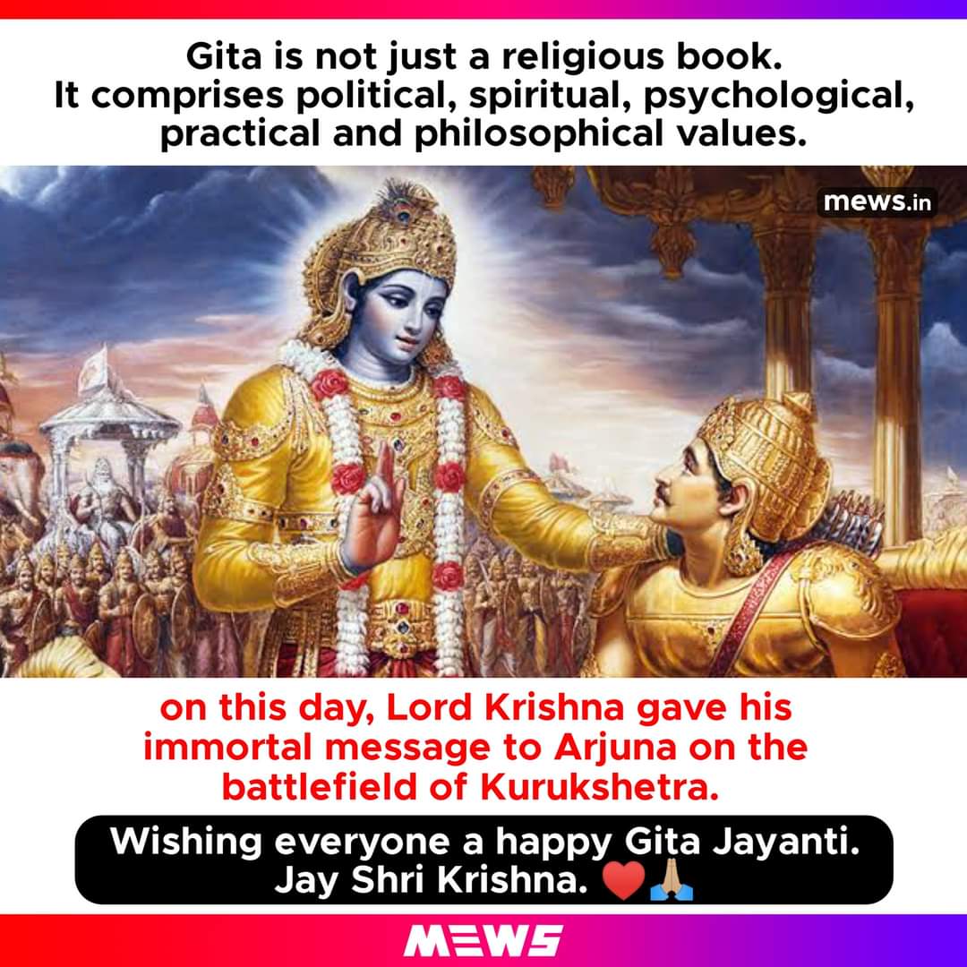 amit_bijay's tweet image. #GeethaJayanthi sabhi ko Hardik shubhkamnaye 🙏🕉️🕉️