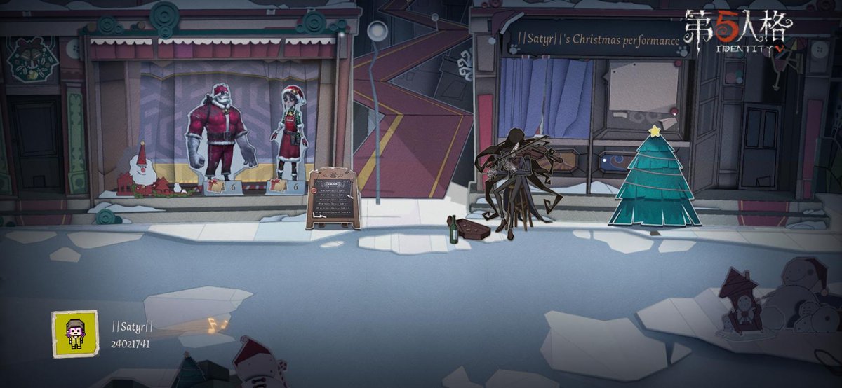 I'm playing Identity V. Fancy a game?