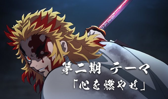 Ufotable Cafe Tokushima Ufotablecafe T Twitter Ufotable Cafe Tokushima Ufotablecafe T Twitter