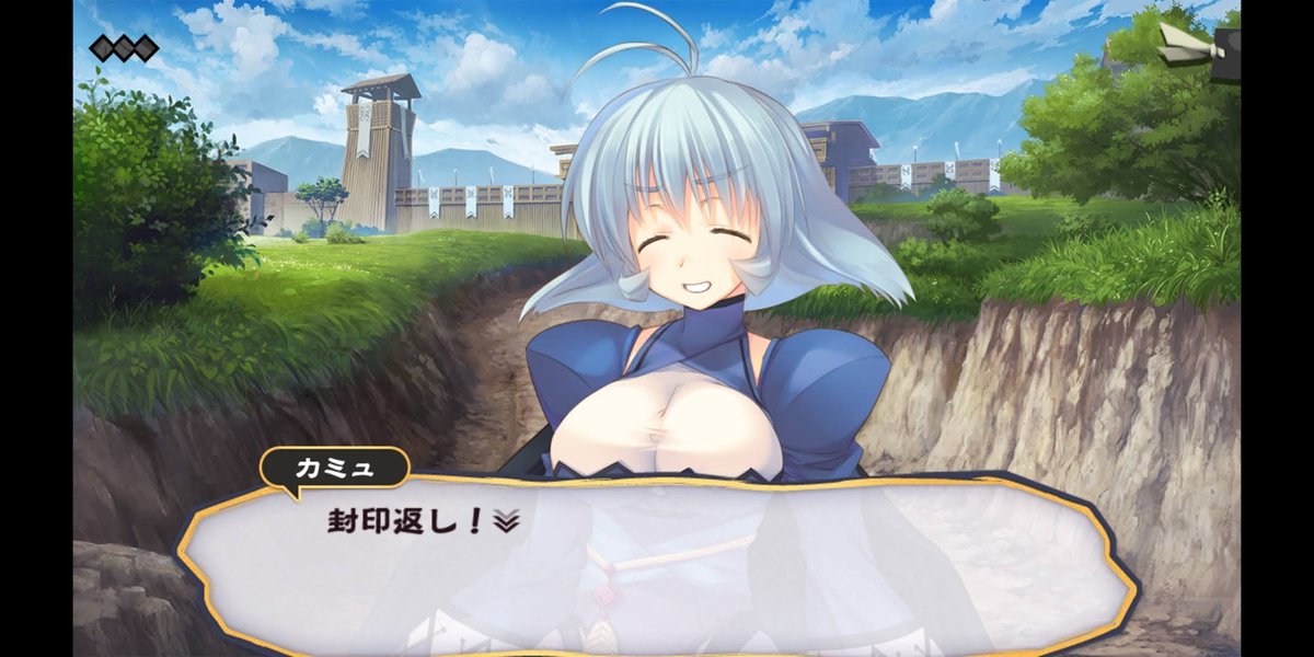 名無しの仮面 ネタバレ早め ムントたちが長い時間をかけて開発した姫封印だったが カミュは短期間で開発した術で対抗 封印をかけようとした僧侶たちに封印を跳ね返す うたわれるもの うたわれ 名無しの仮面 ネタバレ早め ムントたちが長い時間をかけて開発した姫封印だったが カミュは短期間で開発した術で対抗 封印をかけようとした僧侶たちに封印を跳ね返す うたわれるもの うたわれ