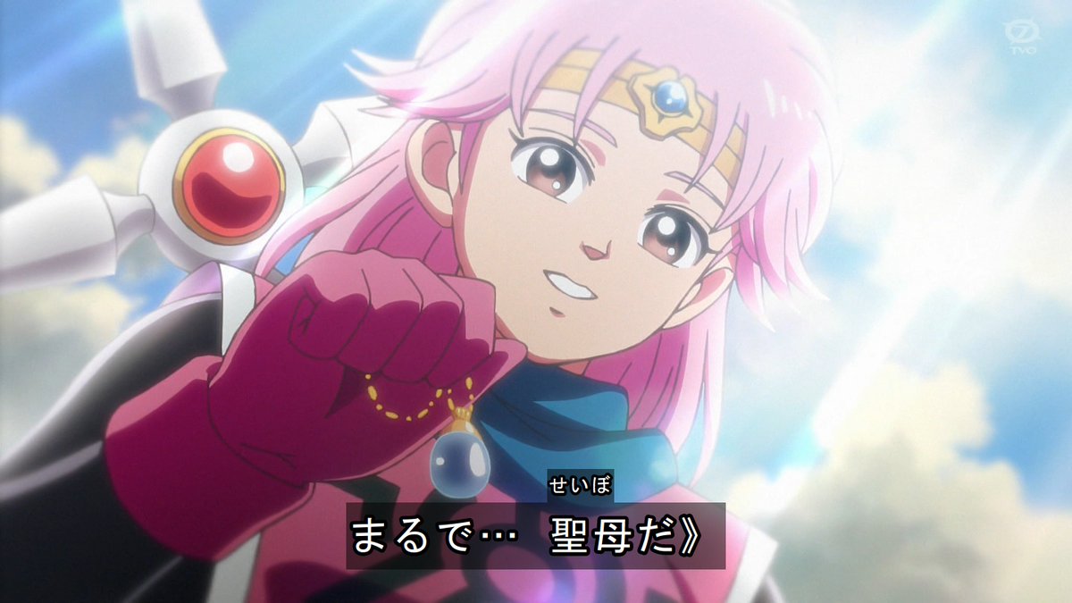 これはもうマァムとヒュンケルがくっつくな！！ ポップ残念でした