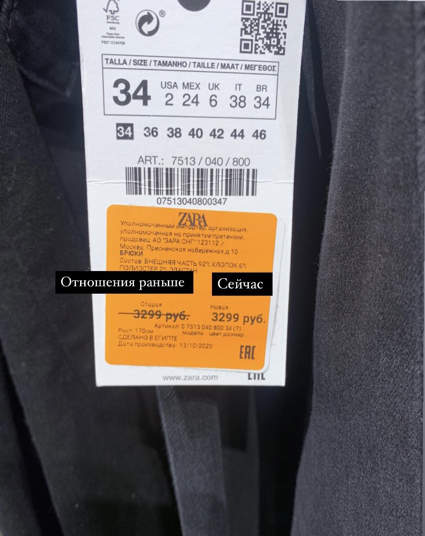 Vettayou's tweet photo. Возвращаешься к бывшему, в надежде, что он все понял и изменился: https://t.co/TmBaGn2Kw6