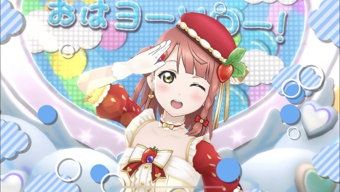 ラブライブ三昧のtwitterイラスト検索結果 ラブライブ三昧のtwitterイラスト検索結果