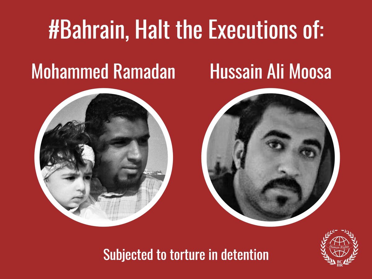 My thoughts on this  #ChristmasDay are with  #MohammedRamadan and  #HussainAliMoosa. Both were sentenced to death in an unfair trial and based on forced confessions.  #AbolishTheDeathPenalty  #StopExecutionsInBahrain