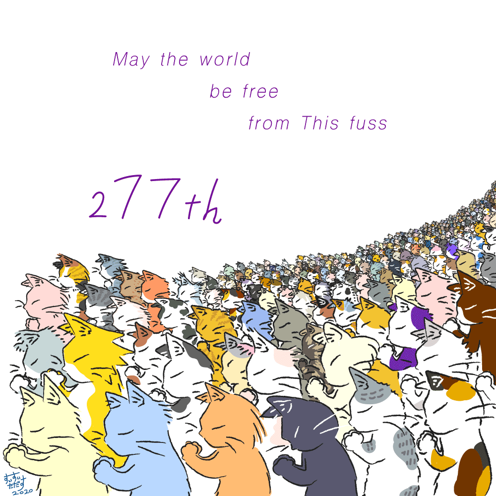 TADASU_fire's tweet photo. おはようございます。
May The World Be Free From This fuss
#cats #Pray #art #illustration #drawing #イラスト #猫イラスト #おはよう #GoodMorningWorld #togetherwithme #277th
277匹目です。
猫と一緒に温まりましょう
他のイラストはコチラ↓
https://t.co/DVBgW0ogo4 https://t.co/dpr1u9FhIZ