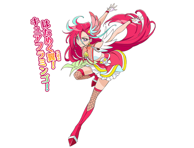 一之瀬みのりのtwitterイラスト検索結果 古い順