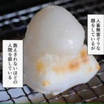 美味しいけれど食べるときには油断禁物なあの食べ物!お餅は少しずつゆっくり食べよう!