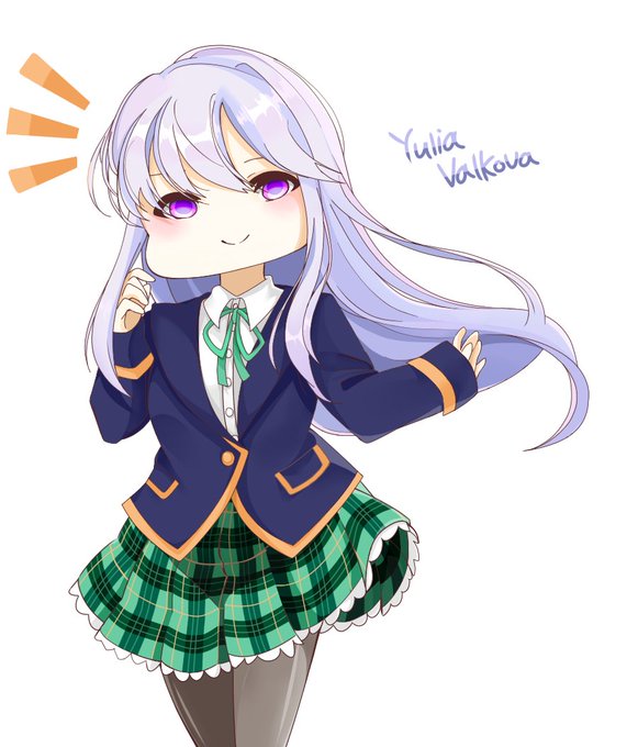 ユーリヤ ヴャルコワのtwitterイラスト検索結果 ユーリヤ ヴャルコワのtwitterイラスト検索結果