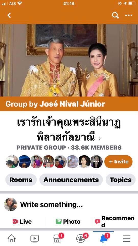 à¸ à¸à¸ à¸ à¸°à¸ à¸à¸ à¸ à¸² Geniejagenie Twitter