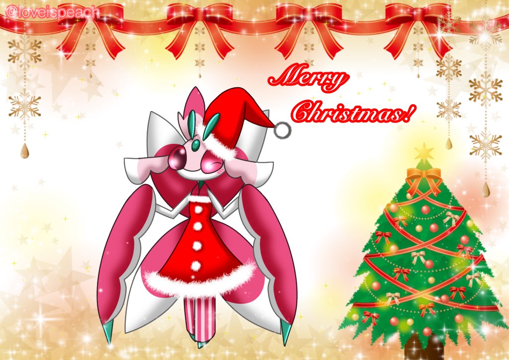 ポケモンクリスマス ポケモンクリスマス