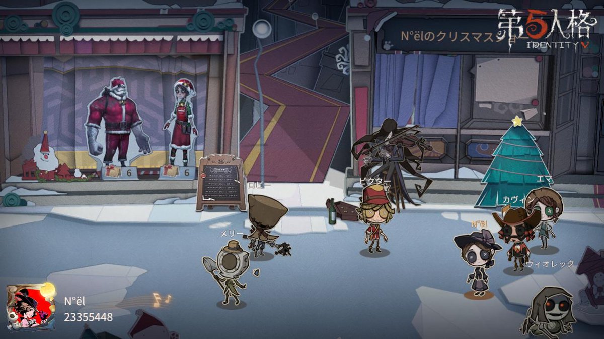 mona_j728's tweet photo. 私と一緒に「identityV」で遊ぼう！ https://t.co/i81FiN7hXV