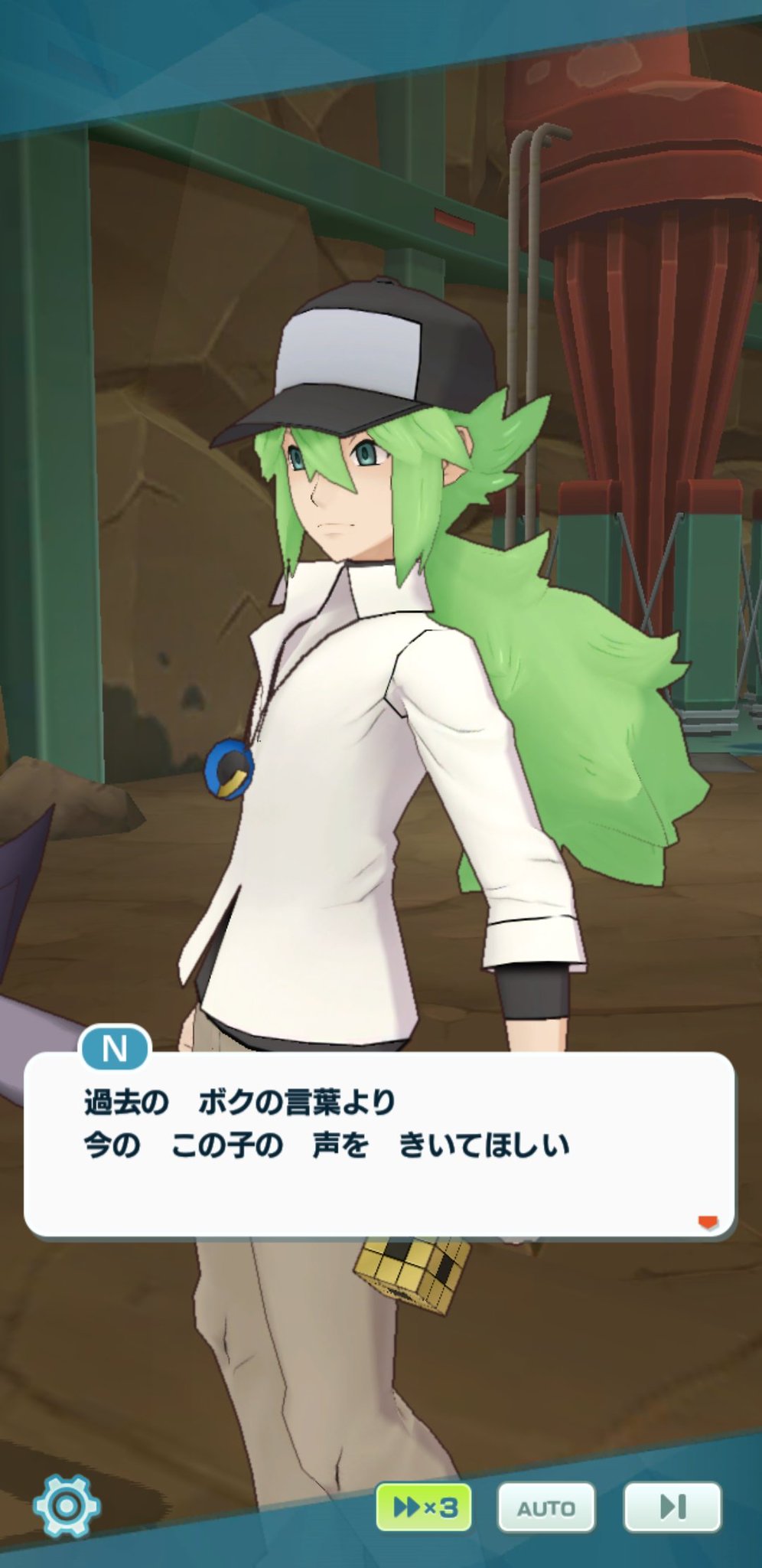 クルピラ