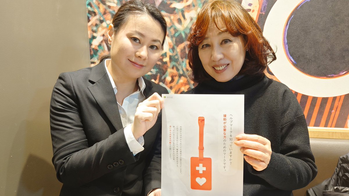 人工股関節 人工股関節