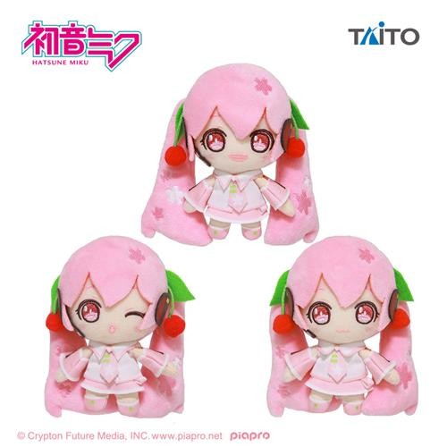 sakura miku 2020