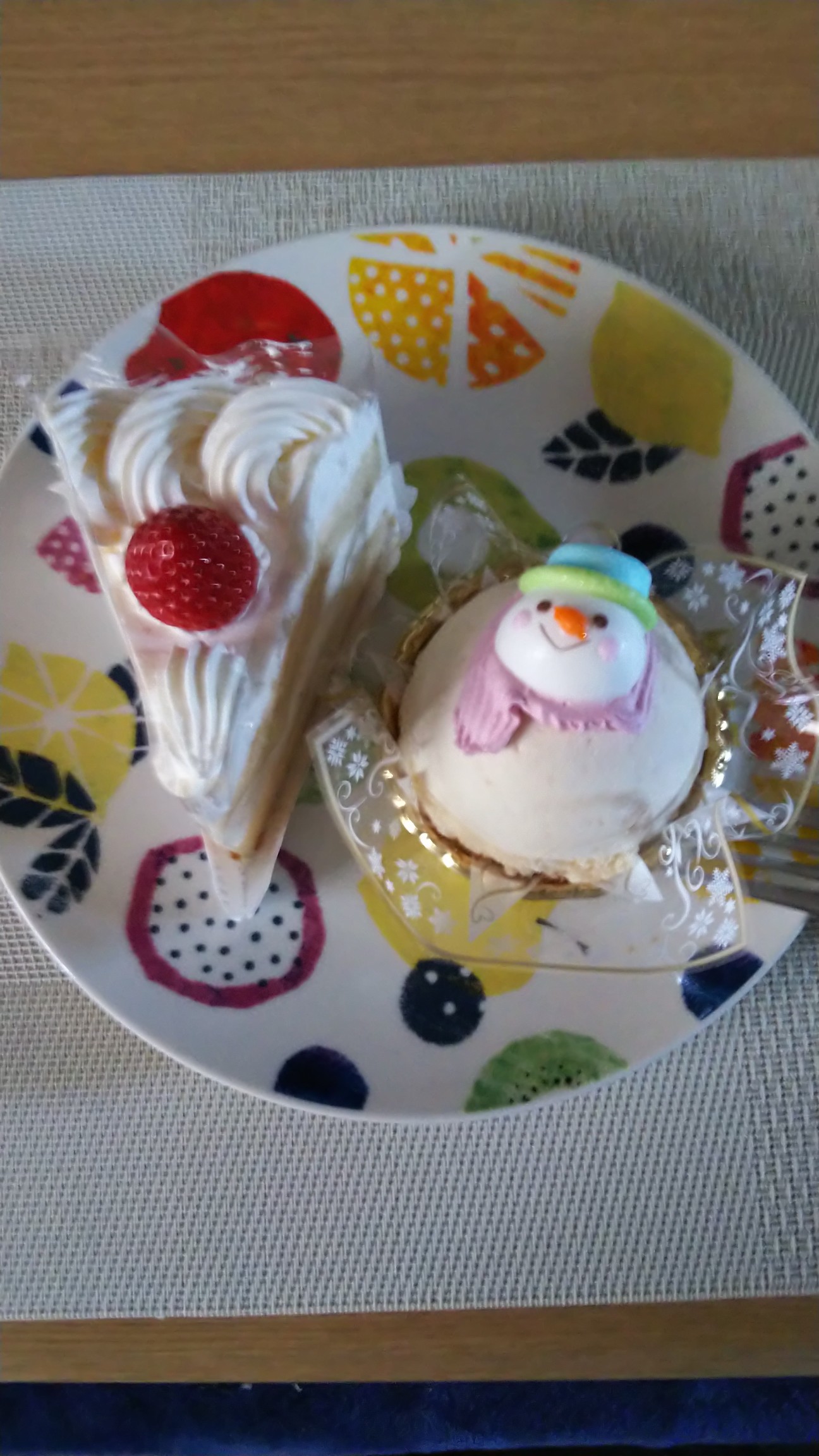 リコ 不二家でクリスマスケーキの残りが半額以下だったので迷わずget こういうの狙うのが楽しいんだわ T Co Uc9wlpe3hw Twitter