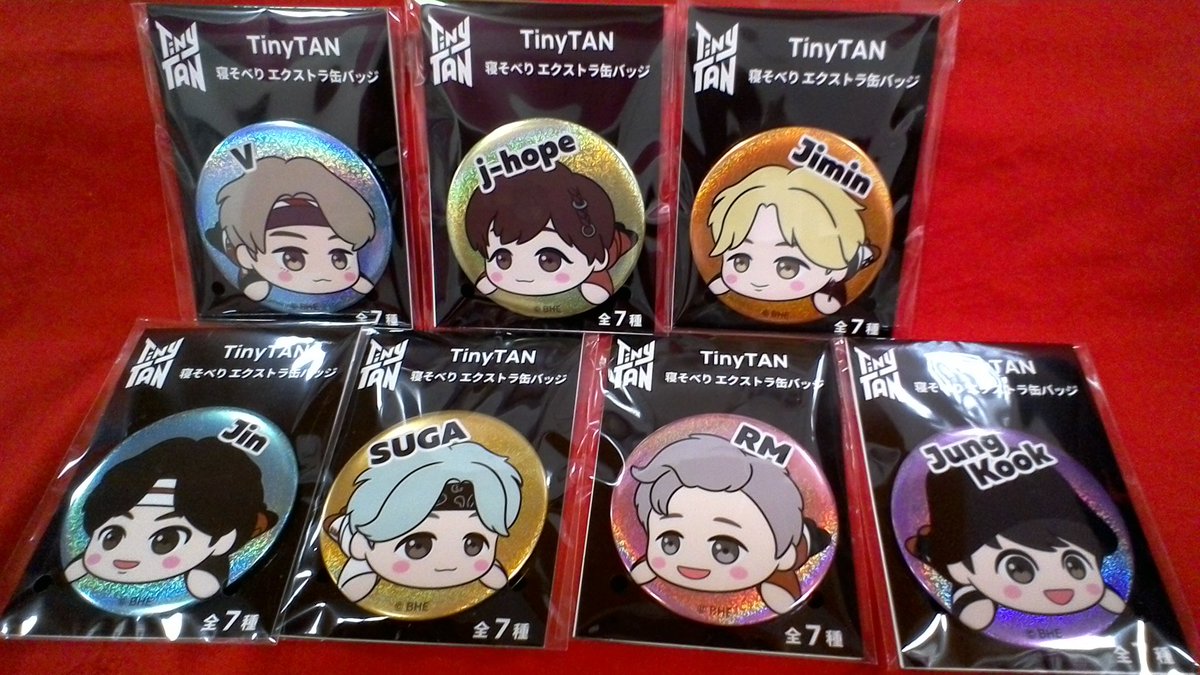 アミュージアム高松店 景品情報♪ TinyTAN 寝そべり EX缶バッジ