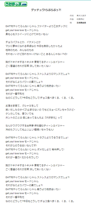 さすらいのヒモさん の最近のツイート 42 Whotwi グラフィカルtwitter分析