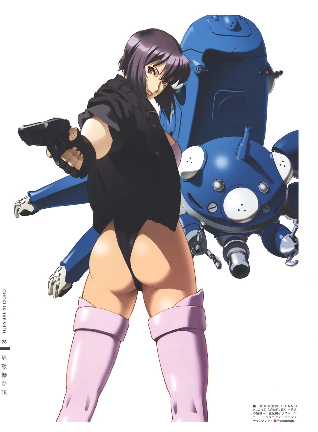 Wton2444 Motoko Kusanagi From Ghost In The Shell Stand Alone Complex Wton2444 Motoko Kusanagi From Ghost In The Shell Stand Alone Complex
