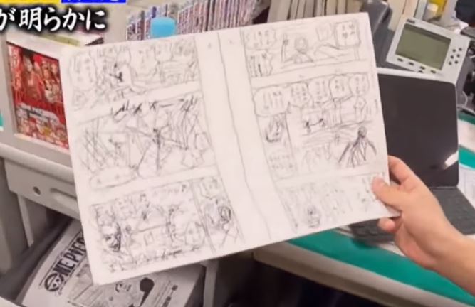 Recent Tv Program Presents Sketches Of Chapter 997