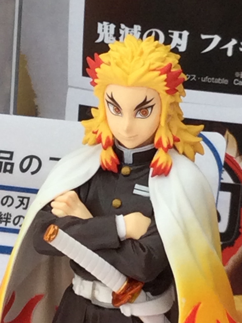 セガ小名浜 鬼滅の刃 フィギュア 絆ノ装 拾ノ型 このシリーズにも遂に煉獄さんが登場しました 胡蝶しのぶとのセットとなります しのぶさんはセピアカラーとなります 胡蝶しのぶ 煉獄杏寿郎 鬼滅の刃 T Co Stjdrqx8k6 Twitter