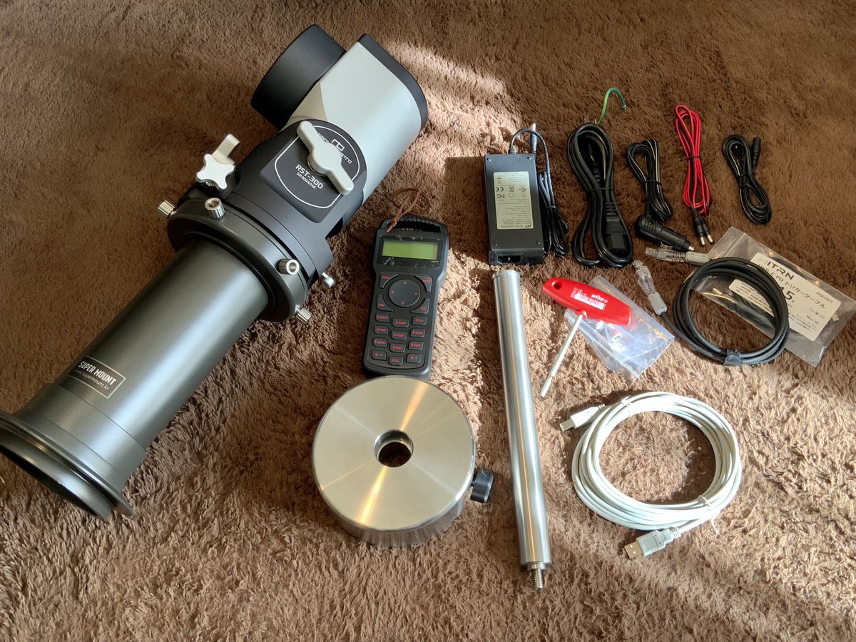 yas_Obsession18's tweet photo. The second stage equipments of the mount weight reduction concept for TOA-150B have arrived. The tripod to combine with this system is the CYG54G.
#TOA150B #RainbowAstro #RST300 #Supermount #CYG54G #HalfPier https://t.co/tgRpUnfWAU