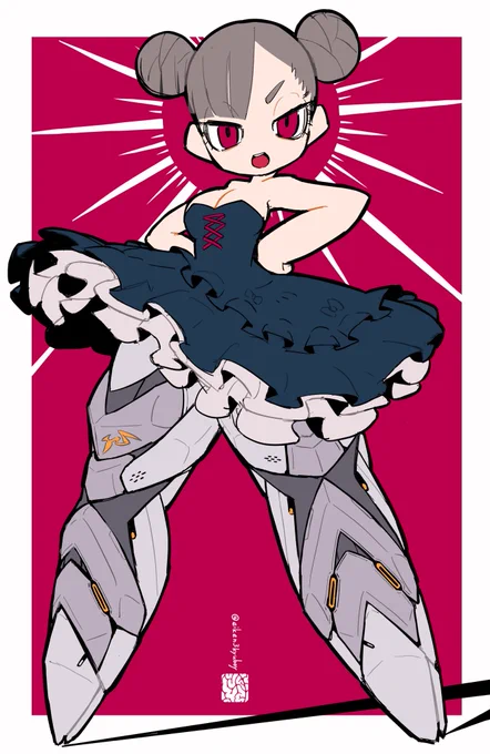 姉妹 
