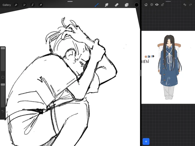 The next comic will be FOR HIEN ? 