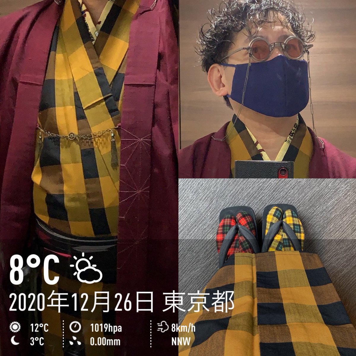 zero_cool_9001's tweet photo. 今日のコーディネート。ワンダーウーマン1984観てくる。
着物 → #福服
半襟 → #トマト
帯 → #藤木屋
帯締・ベルト → #agris
羽織 → #ヤフオク
羽織紐 → #orior
足袋 → #藤木屋
履物 → #ゲタサンダル
鞄 → #caniza
#男の着物姿 #男着物 #よしおキモノ https://t.co/jWu4I6A8hr