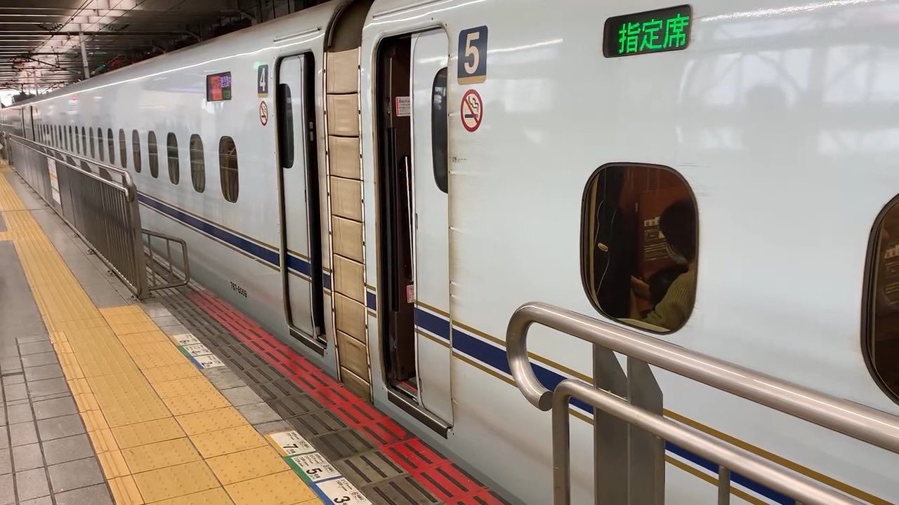 鉄道サボ　準急↔️座席指定 鉄道サボ 準急↔️座席指定