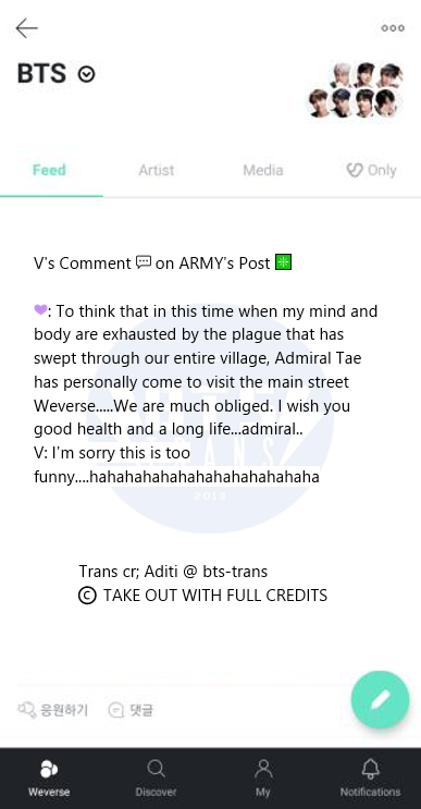 Bts Translations Bangtansubs V S Moment Oh It S Working T N V Earlier Posted Moments Which Are Now Deleted Where He Asked Armys To Trend The Phrase Everyone Worked Really
