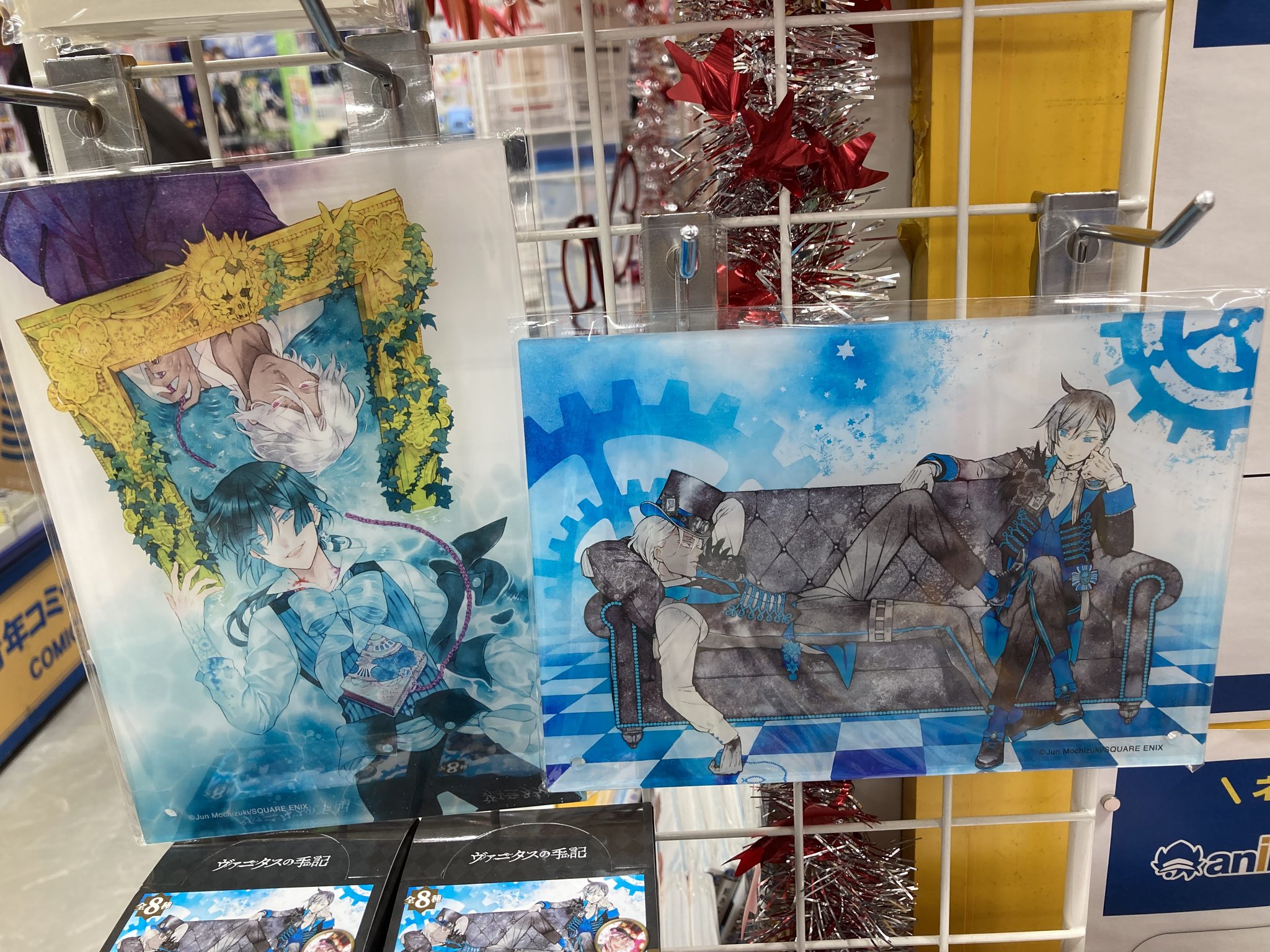 ヴァニタスの手記 アクリルアートパネル アクリルパネル PandoraHearts/ヴァニタスの手記 関連商品 | スクウェア