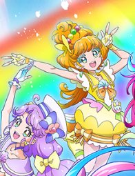 ひまい もうキュアパパイアがキュアパインにしか見えないんですけど いや大好きだけど 控えめに言って女神ですけど キュアパパイア Precure ひまい もうキュアパパイアがキュアパインにしか見えないんですけど いや大好きだけど 控えめに言って女神ですけど キュアパパイア Precure