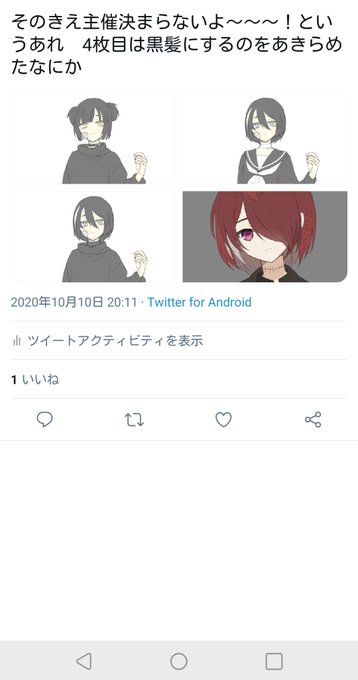 髪青のtwitterイラスト検索結果